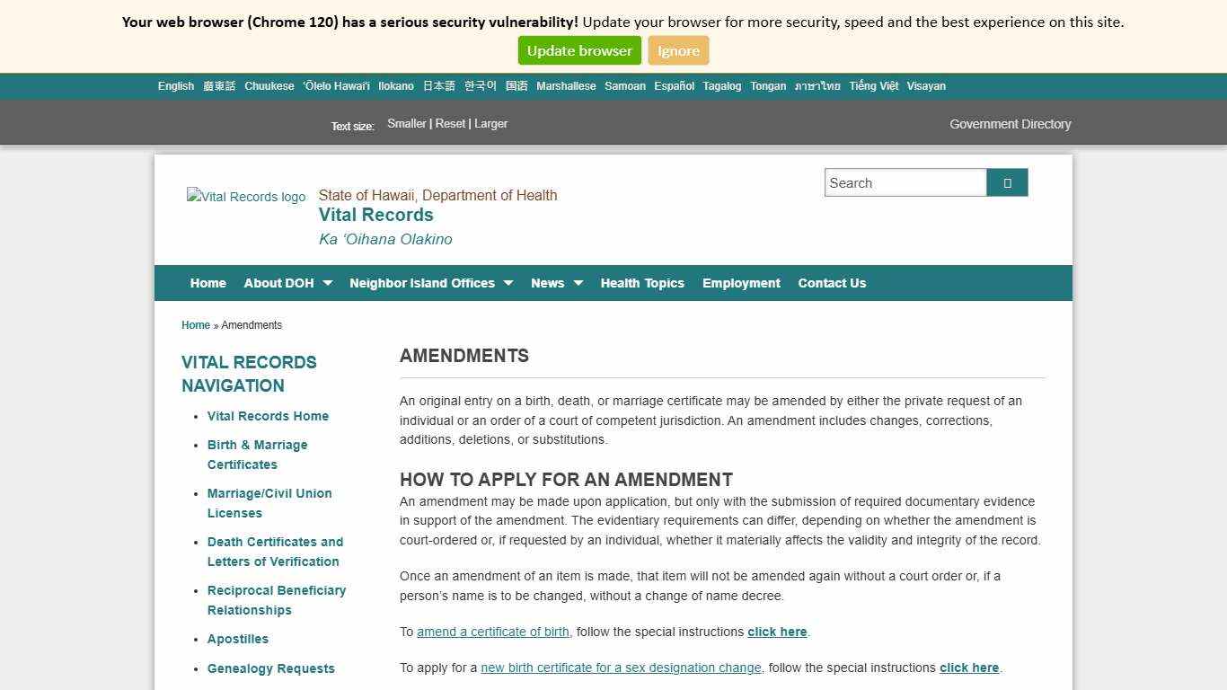 Vital Records Amendments